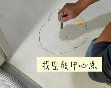 宁安瓷砖空鼓维修公司分享砂料配比不正确在瓷砖铺贴过程中可能导致以下问题